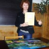 Инна Аринкова