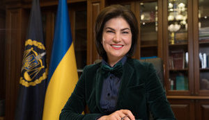 Работа по "ПриватБанку" показывает, что антикоррупционная система работает, но у нас большая проблема в судебной реформе, - Венедиктова