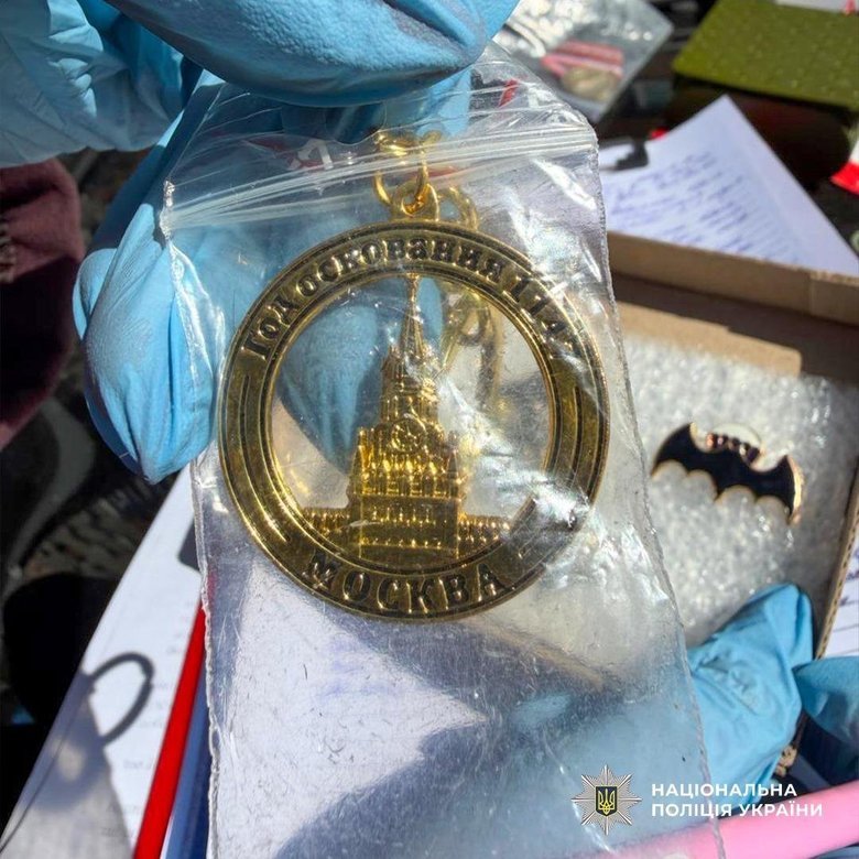 Викрали чоловіка та 