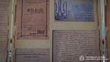 Виявлено документи, які підтверджують, що на Буковині 80 років тому проголосили Українську державу, - ОДА