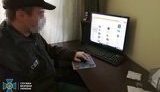 Жительница Львова пропагандировала идею создания "Новороссии" и распространяла фейки о коронавирусе, - СБУ. ФОТО