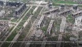 маріуполь