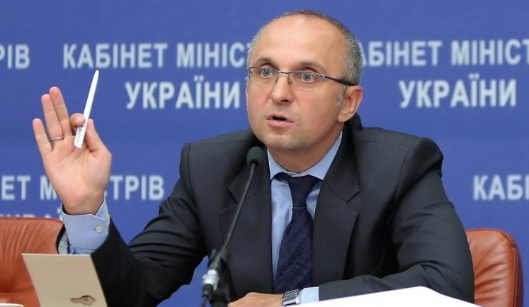 Кабмін звільнив главу Держенергоефективності Савчука і оголосив конкурс на цю посаду