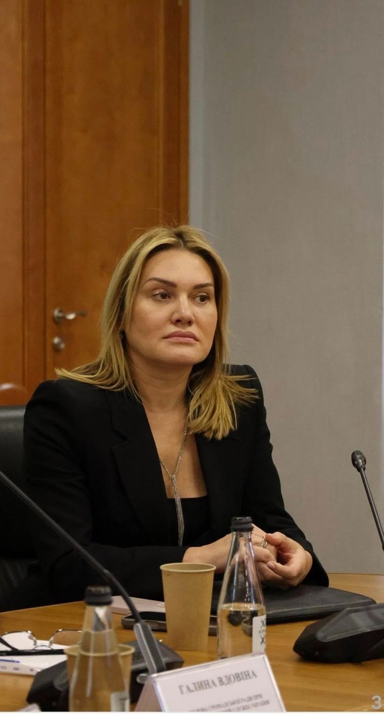 острікова