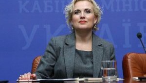 НАБУ провело обыск в ОП по факту получения взятки в $150 тыс. директором департамента Кондзелей