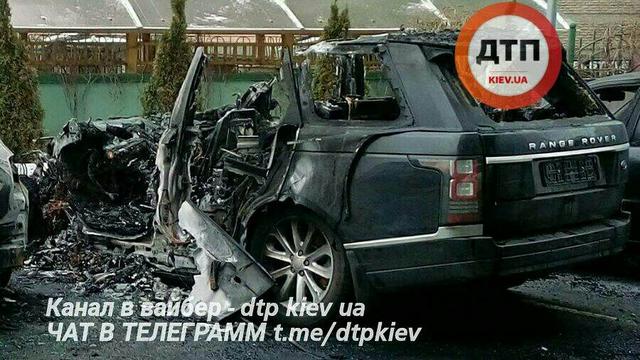 пожар поджог