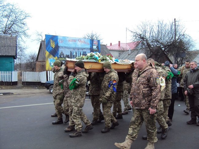 Украинского воина Игоря Химичука, погибшего на Донбассе, похоронили 20 января на Житомирщине 06