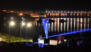 На Хортиці запустили унікальне лазерне шоу. ВІДЕО+ФОТОрепортаж