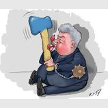 Топор "для відрубання рук"