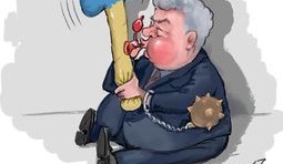 Топор &#34;для відрубання рук&#34;