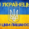 Oleh Vladimirovich
