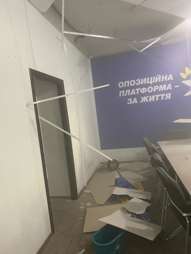 В офіс ОПЗЖ у Полтаві кинули вибухівку, поранено працівницю 06