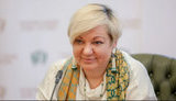гонтарева