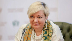 Справа "Приватбанку": Тепер, коли весь світ знає про "депозити" Суркісів, правоохоронці інших країн розглянуть цю історію, - Гонтарева