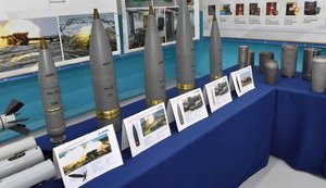 "Артем" готовится к производству 155-мм боеприпасов, используемых в странах НАТО