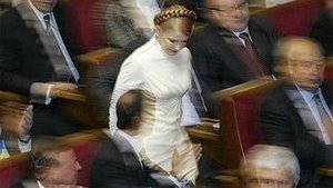 Тимошенко: депутаты стали ходить на заседания, потому что всех считают