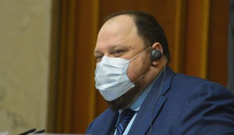 28 народных депутатов болеют коронавирусом, - Стефанчук. ВИДЕО