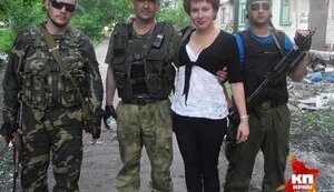 асламова