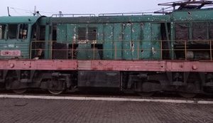 залізниця