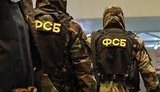 фсб fsb