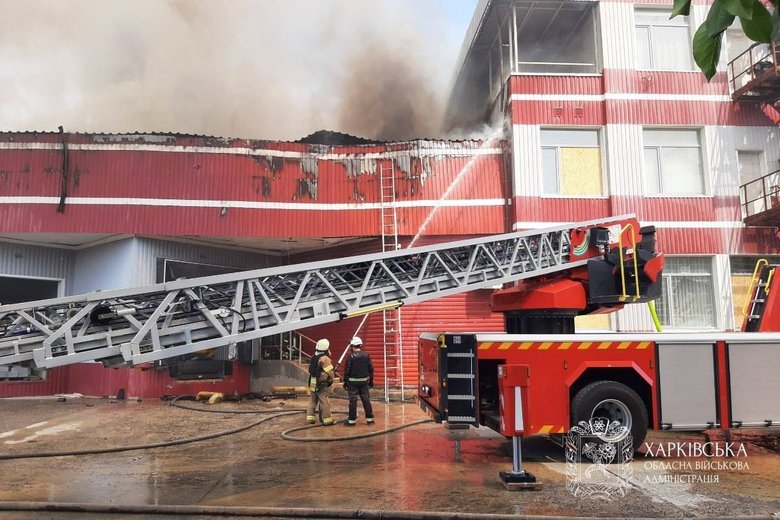 Strikes on the Kharkiv region