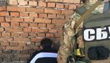 сбу задержание боевик