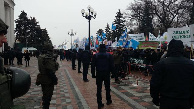 вр протест