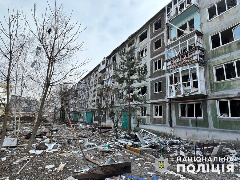 Donetsk region