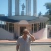 Александр Данилов #307193