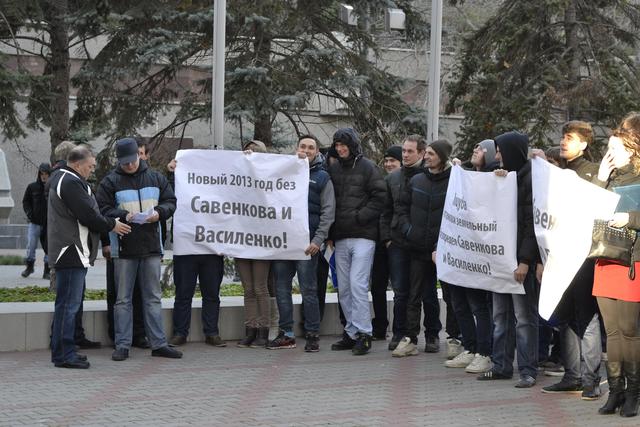 Цензор.НЕТ Изображение