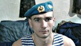 десантник пацула