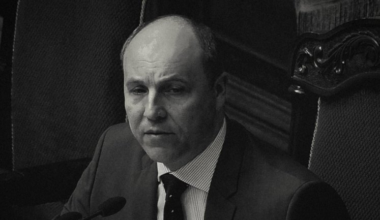 Задержан подозреваемый в убийстве Парубия, -Зеленский
