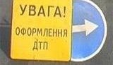 Страховщики увеличили сбор премий по полисам ОСАГО на 21%