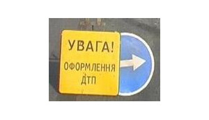 Транспортное страховое бюро избрало новый состав президиума