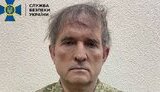 Медведчук фігурує у трьої кримінальних провадженнях