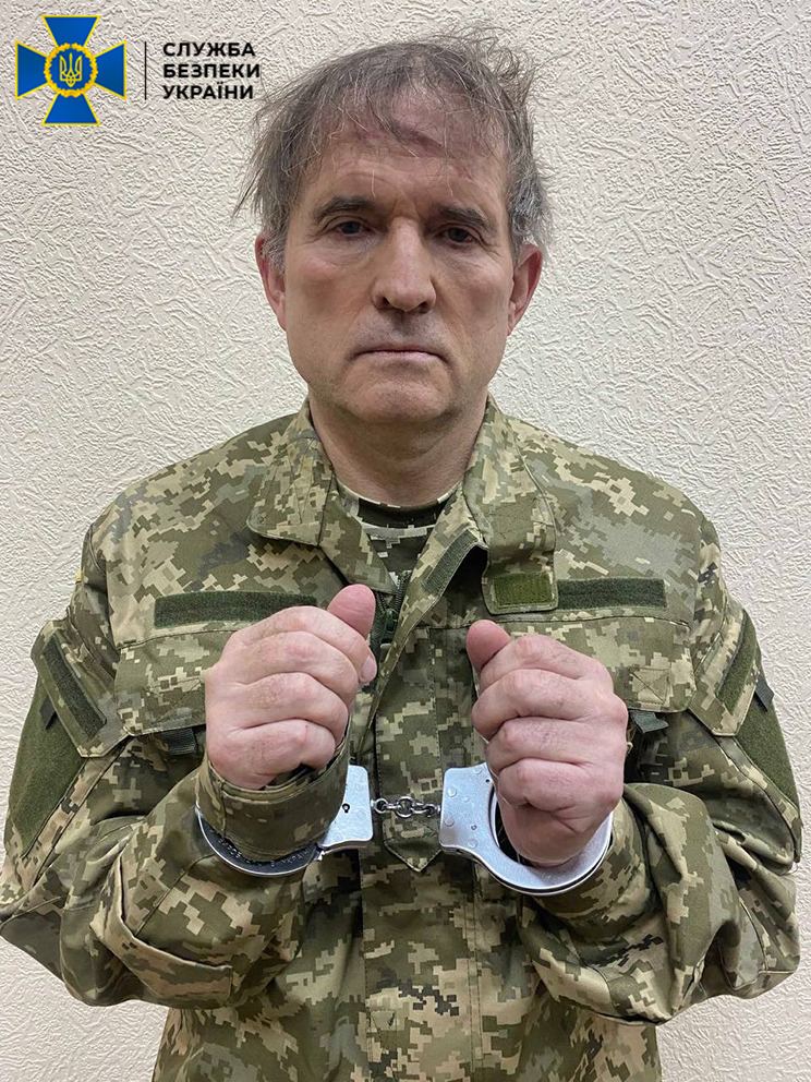 Цензор.НЕТ Изображение