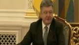 порошенко