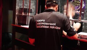 БЕБ знайшло два підпільних онлайн-казино у Києві