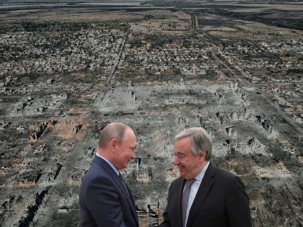 фотожаба