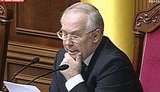 "Давайте поприветствуем премьер-министра на заседании Кабмина", - Рыбак перепутал, где работает спикером. ВИДЕО