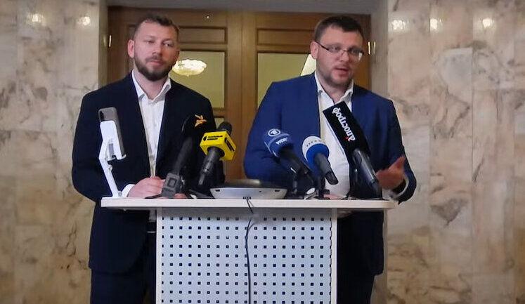 НАБУ и САП отчитались о деятельности за второе полугодие 2025 года. ВИДЕО