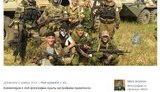 Russian occupants from the 18th Motorized Rifle Brigade reveal themselves by dressing as rebels and showing Russian military equipment in Donbas. PHOTOS