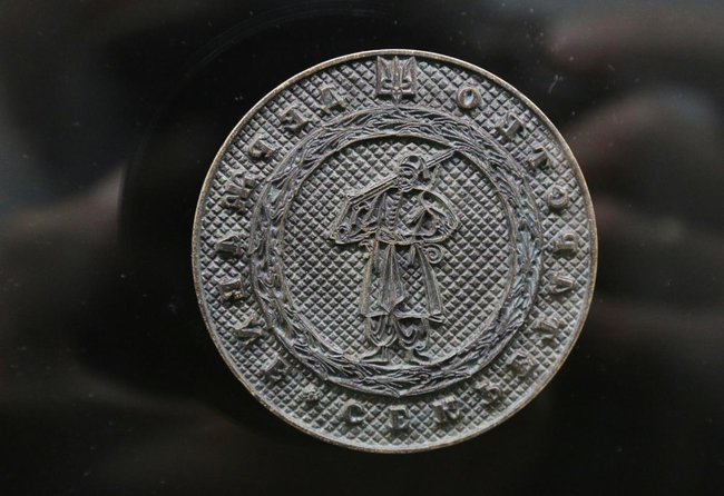 В Киеве открылась международная выставка, посвященная истории Большого Государственного Герба Украины 11 В Киеве открылась международная выставка, посвященная истории Большого Государственного Герба Украины 11