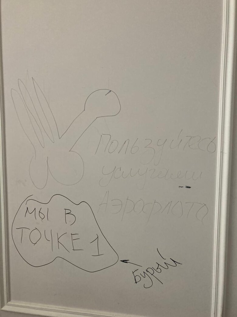 Даня Данський: Нам пощастило, що кацапи – найбільші у світі корупціонери. Якби у них все не розкрадалося, нам зараз було б дуже важко 05 Даня Данський: Нам пощастило, що кацапи – найбільші у світі корупціонери. Якби у них все не розкрадалося, нам зараз було б дуже важко 05