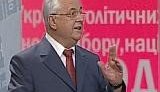 Кравчук призвал поддержать Тимошенко, потому что &amp;quot;вона - працює&amp;quot;. ВИДЕО.