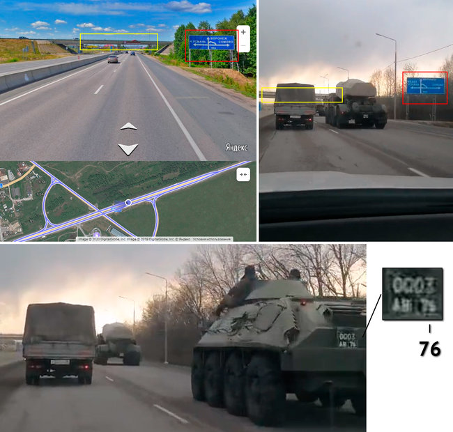 Великий табір російських військових зявився поблизу кордону з Україною під Воронежем, - ЗМІ 06