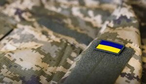 Для ЗСУ законтрактовано понад 1 млн літніх польових костюмів, - Міноборони