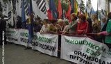 Под Печерским судом проходят митинги: "Янукович, руки прочь от Тимошенко"