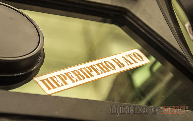 оружие выставка вооружение бронетехника оборонпром