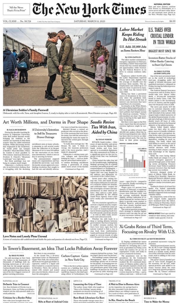 На першій шпальті New York Times - фото прощання прикордонника з родиною в Краматорську 01 На першій шпальті New York Times - фото прощання прикордонника з родиною в Краматорську 01